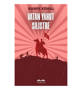 Vatan Yahut Silistre