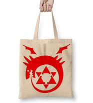 Full Metal Alchemist Ouroboros Sembol Bez Çanta Uzun Saplı