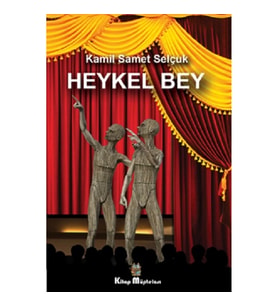 Heykel Bey