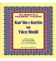 Kuranı Kerim ve Yüce Meali Orta Boy (Sarı)