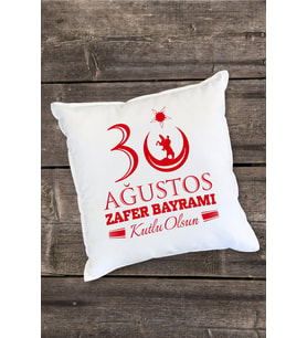 30 Ağustos Tasarımlı Yastık
