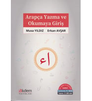 Yazma Ve Okumaya Giriş: Bol Örnek ve Alıştırma İlaveli