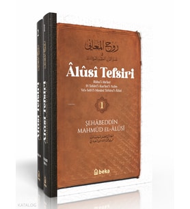 Alusi Tefsiri – 2 Cilt Takım Beka Yayınları Mahmud el-Alusi