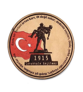 1915 ÇANAKKALE GEÇİLMEZ Deri PEÇ - Arma - Askeri Patch (Bej)