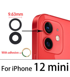 Tkgz İPhone 12 MİNİ Arka Kamera Camı Lens Yapışkanlı