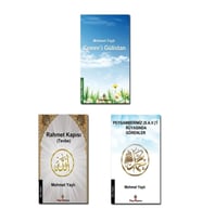 Rahmet Kapısı (Tevbe) - Rüyasında Peygamberimiz (S.A.V.)'i Görenler - Cemre'i Gülistan Dini Kitap Se