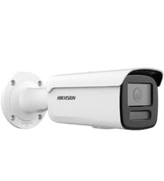 HIKVISION 2MP BULLET 4MM DS-2CD2T26G2-4I IP Güvenlik Kamerası AcuSense IP67