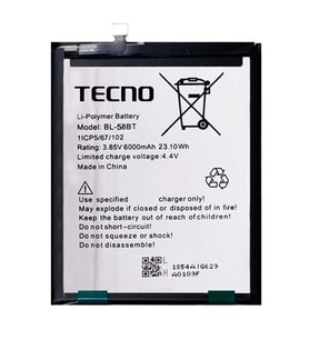 Tecno Pova 3 Uyumlu Pil Sıfır - Servis
