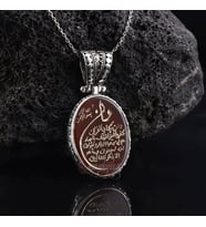 El Yazması Nazar Ayetli Kızıl Akik Taşlı Gümüş Kolye