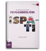 Hz. Muhammed (sav) Peygamberliğin İspatı