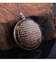 Akik Taşlı Hilye-i Şerif Dua Yazılı Gümüş Kolye