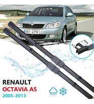 Skoda Octavia Ön Cam Muz Silecek Takımı 2006-2012