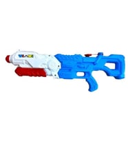 Pompalı Su Tabancası 60 Cm - Vİ-960