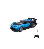 1:16 Ölçek Uzaktan Kumandalı Bugatti Chiron Işıklı Şarjlı Mavi