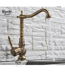 Sipahi Marble Antik İşlemeli Kısa Lavabo Bataryası