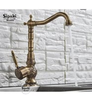 Sipahi Marble Antik İşlemeli Kısa Lavabo Bataryası