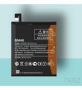 Tkgz - Xiaomi REDMİ NOTE 3 - BM46 - Uyumlu Pil - Servis Sıfır