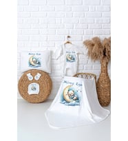 Pia Baby Premium %100 Pamuk İsimli Tulumlu Erkek Bebek Hastane Çıkışı Hediyesi 5089-03 (Ekru)