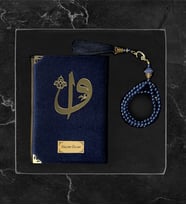 Kişiye Özel Lüks Kutulu Kadife Kaplı Kur'an'ı Kerim & İnci Tesbih Hediye Seti LK143