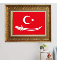 Gold Altın Kalın Çerçeveli Paspartulu Tablo vk1571