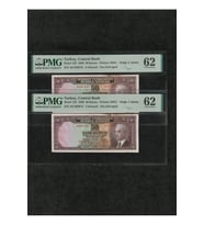 PMG 62 UNC ÇİL İnönü Batan Gemi 50 Kuruş P 133 1930 S/N A6 293012/13 2. EMS SERİ TAKİPLİ
