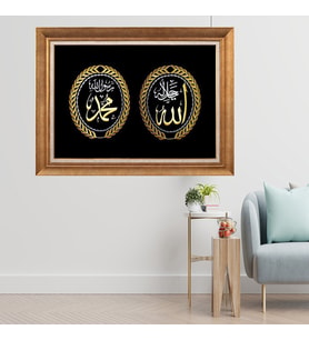 Altın Varaklı Çerçeveli Paspartulu  Tablo dtrt783 (Gold)