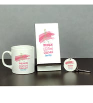 Beden Eğitimi Öğretmenine Hediye Üçlü Set (Kupa + Telefon Standı + Anahtarlık) 002