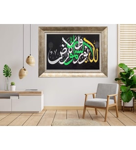 Gümüş Çerçeveli dekoratif Tablo as334