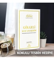 Gölgeli Kuran, Kalemle Yazılabilen Kuranı Kerim Orta Boy, Sıvama Kapak-Beyaz (Tesbih Hediyeli)