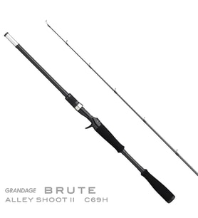 Apia Grandage Brute Sidekick C83MH 2.51m 10-50gr Tetikli Olta Kamışı