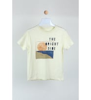 Losan Erkek Çocuk Tshirt Krem
