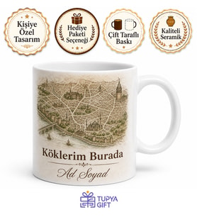 Memleket Haritası Çizimli Retro Kupa Bardak Nostalji Hediye