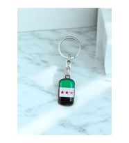 3 Yıldız Özgür Suriye Bayrağı Anahtarlık Yeşil Beyaz Siyah Syria Bayrağı