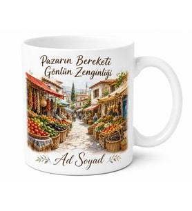 Aydın Köy Pazarı Temalı Baskılı Kupa Bardak Hediye Porselen Mug