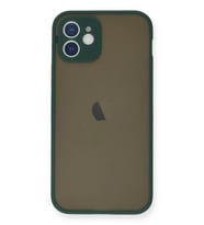 iPhone 12 Mini Kılıf Montreal Silikon Kapak - Yeşil