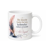 Dünya Şiir Günü Hediye Kupa Dizelerle Konuşanlara İlham Perisi Baskılı Bardak