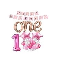 LÜX 1 YAŞ DOĞUM GÜNÜ BALON SETİ