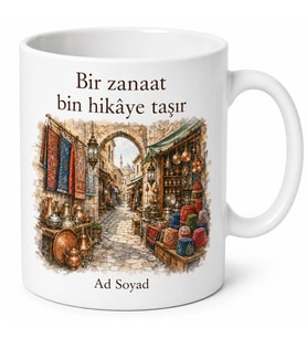 Tire Tarihi Çarşısı El Sanatları Hatıra Kupası Porselen Bardak Hediye