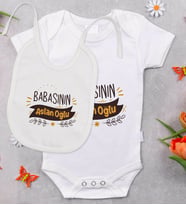 BK Kids Babasının Aslan Oğlu Tasarımlı Bebek Body Zıbın ve Mama Önlüğü Hediye Seti - Model 1