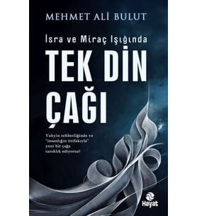 Tek Din Çağı
