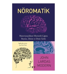 Nöromatik