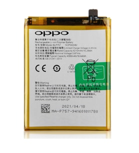 Oppo Realme 6 - Blp757 - Uyumlu Pil Sıfır - Servis