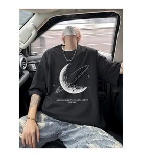 Baskılı Oversize Bisiklet Yaka T-shirt - Siyah