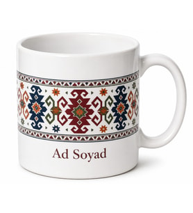 Anadolu Kilim Desenli Baskılı Kupa Bardak - Geleneksel Motifli Özel Tasarım Hediye