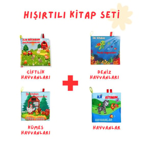 4'LÜ HIŞIRTILI KİTAP SETİ: İLK KİTABIM HAYVANLAR & ÇİFTLİK,KÜMES,DENİZ HAYVANLARI (Çok Renkli)