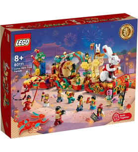 LEGO 80111 Chinese Festivals Yeni Ay Yılı Geçidi