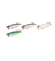 Strike Pro Sh-002 C Sea Monster 70 Serisi Su Üstü Popper Suni Yem 524-713