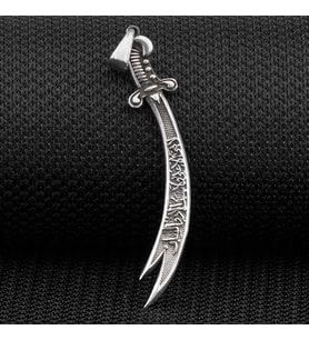 Zulfikar Tasarımlı 925 Ayar Gümüş Erkek Kolye Ucu
