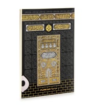 10 Adet -Yasin Kitabı - Kabe Görünümünde - Orta Boy - 80 Sayfa - Mevlid Hediyesi