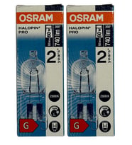 Osram Halopin Pro 50W (60W) 2800K (Sarı Işık) G9 Duylu Halojen Ampul (2 Adet)